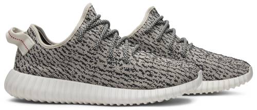 Adidas Yeezy Boost 350 'Turtledove' - Image 5