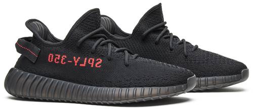 Adidas Yeezy Boost 350 V2 'Bred' (2017/2020) - Image 5
