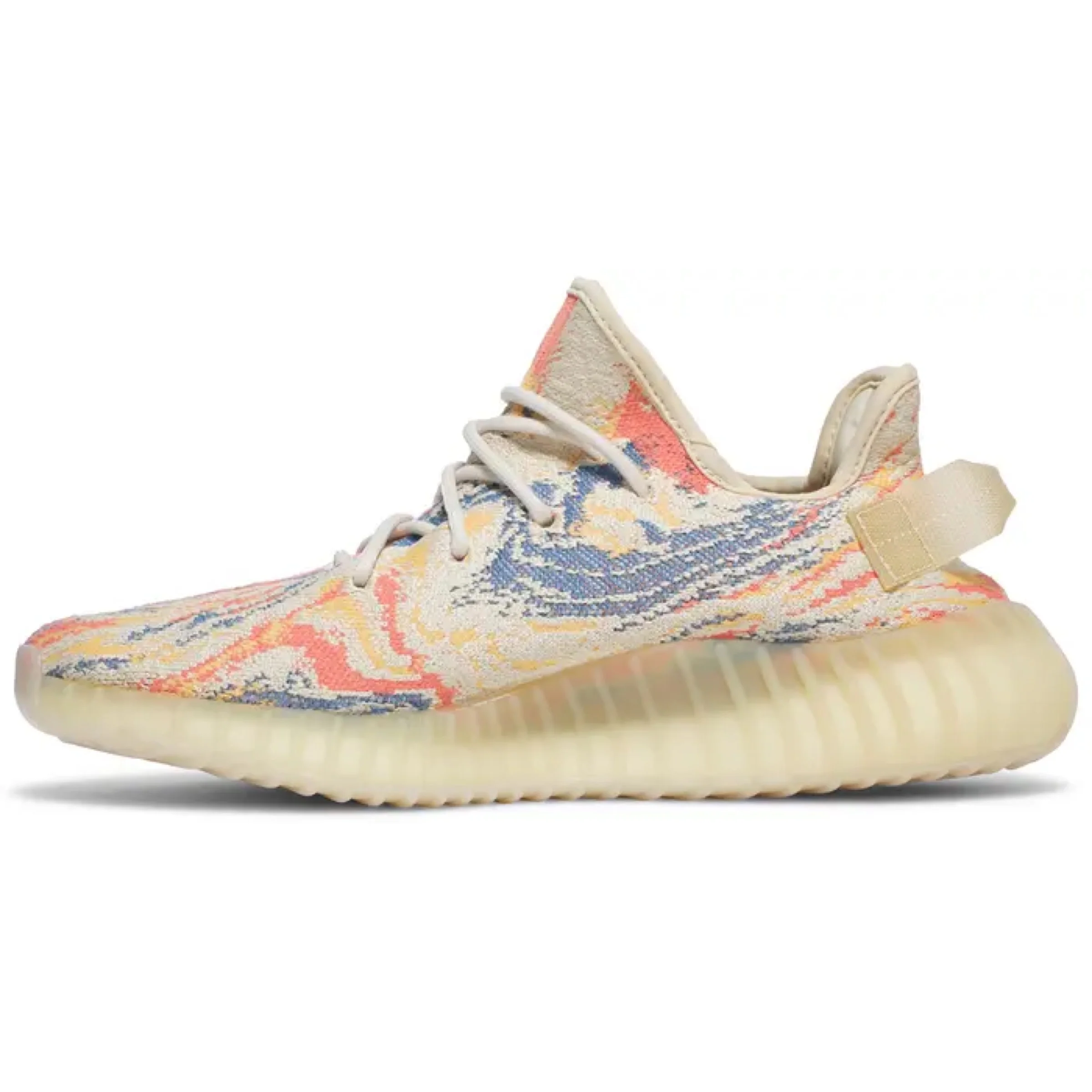 Adidas Yeezy Boost 350 V2 'MX Oat' - Image 2