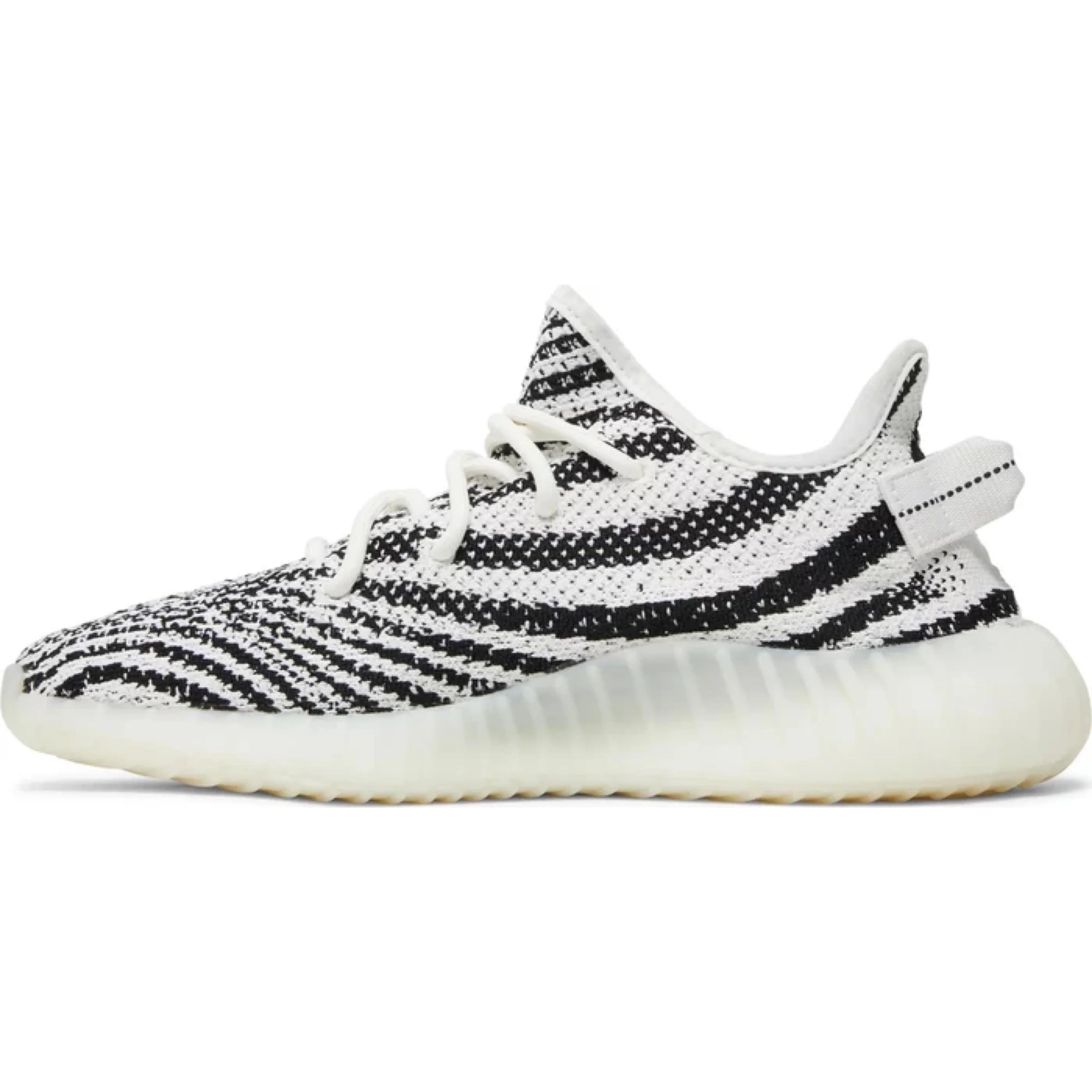 Adidas Yeezy Boost 350 V2 'Zebra' - Image 2