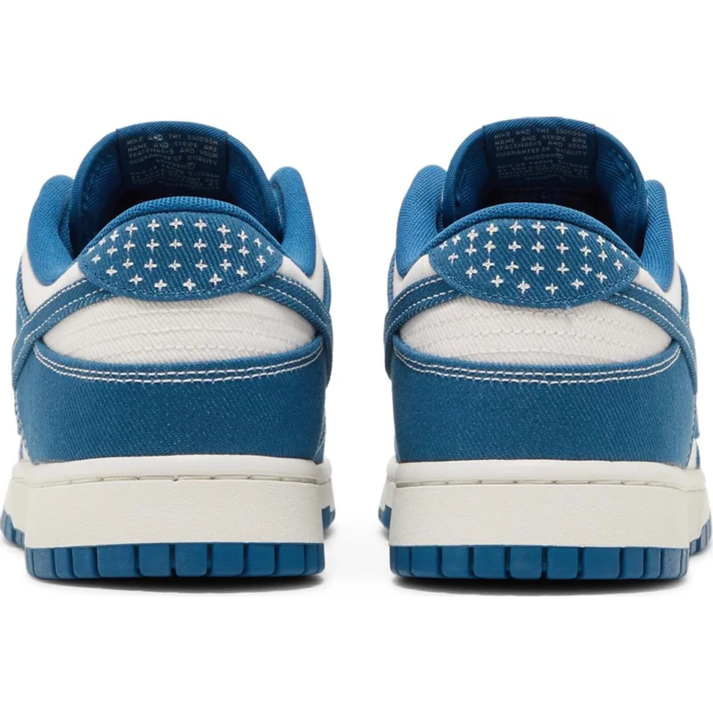 Nike Dunk Low 'Industrial Blue Sashiko' - Image 4