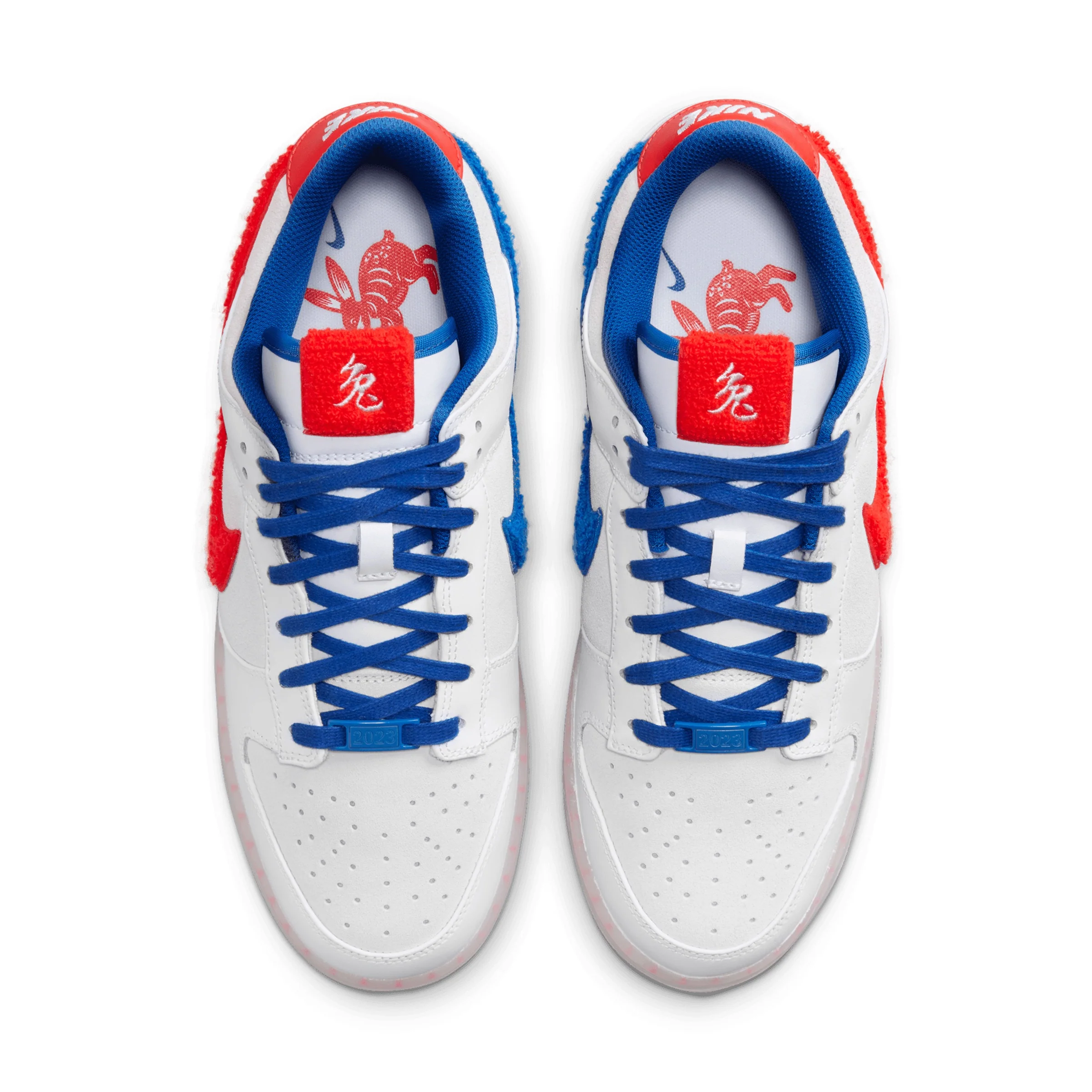 Nike Dunk Low Retro PRM 'Year of the Rabbit' - Image 3