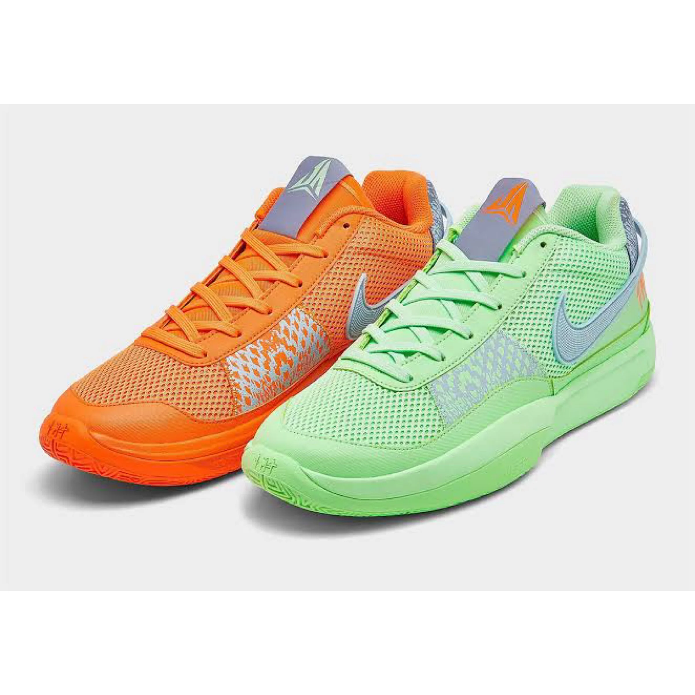 Nike Ja 1 'Mismatched' - Image 2
