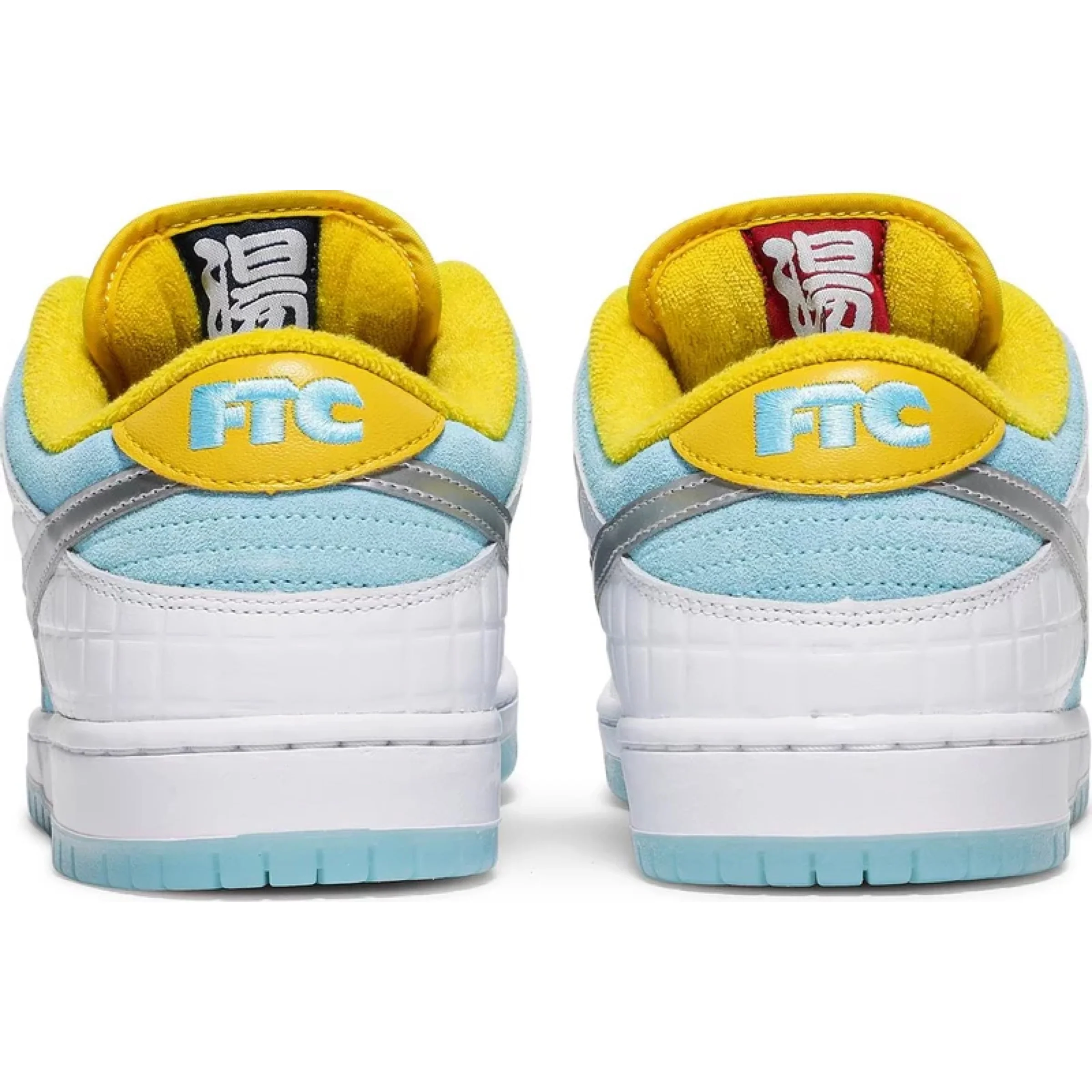 Nike SB Dunk Low Pro 'FTC Lagoon Pulse' - Image 5