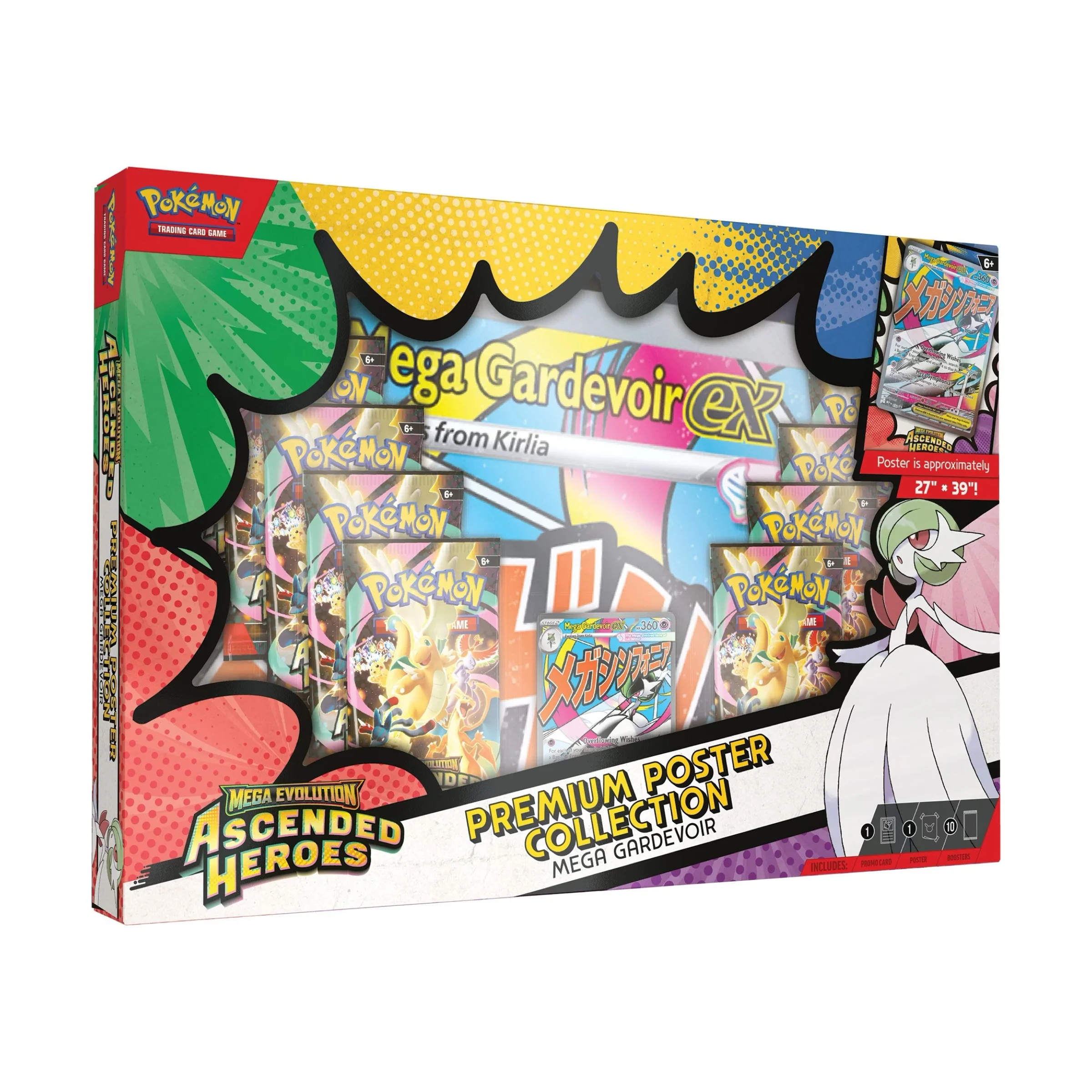 Pokemon TCG Mega Evolution - Ascended Heroes Premium Poster Collection - Image 2