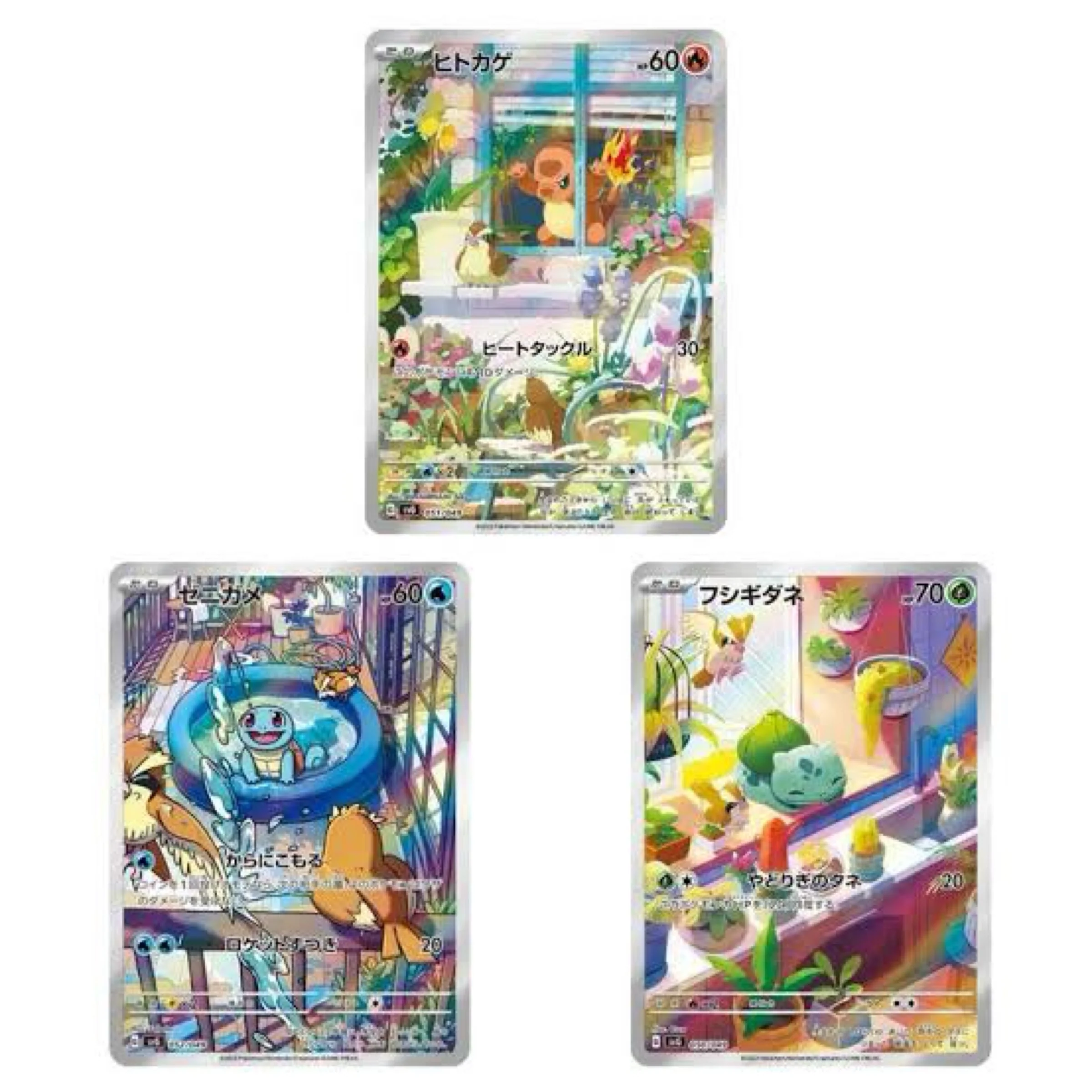 Pokemon TCG Scarlet & Violet - Special Deck Set ex (Japanese) - Image 3