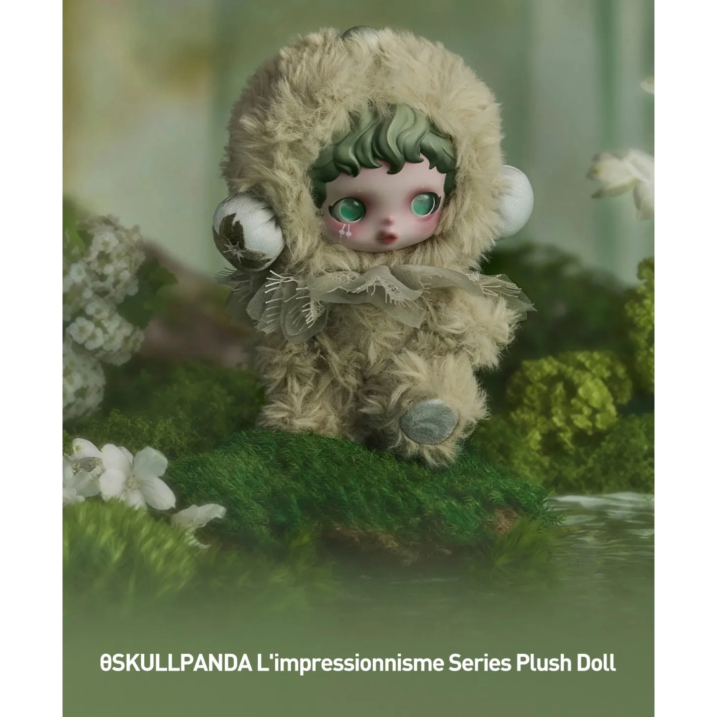 Pop Mart SKULLPANDA L'impressionnisme Series Plush Pendant Blind Box - Image 8