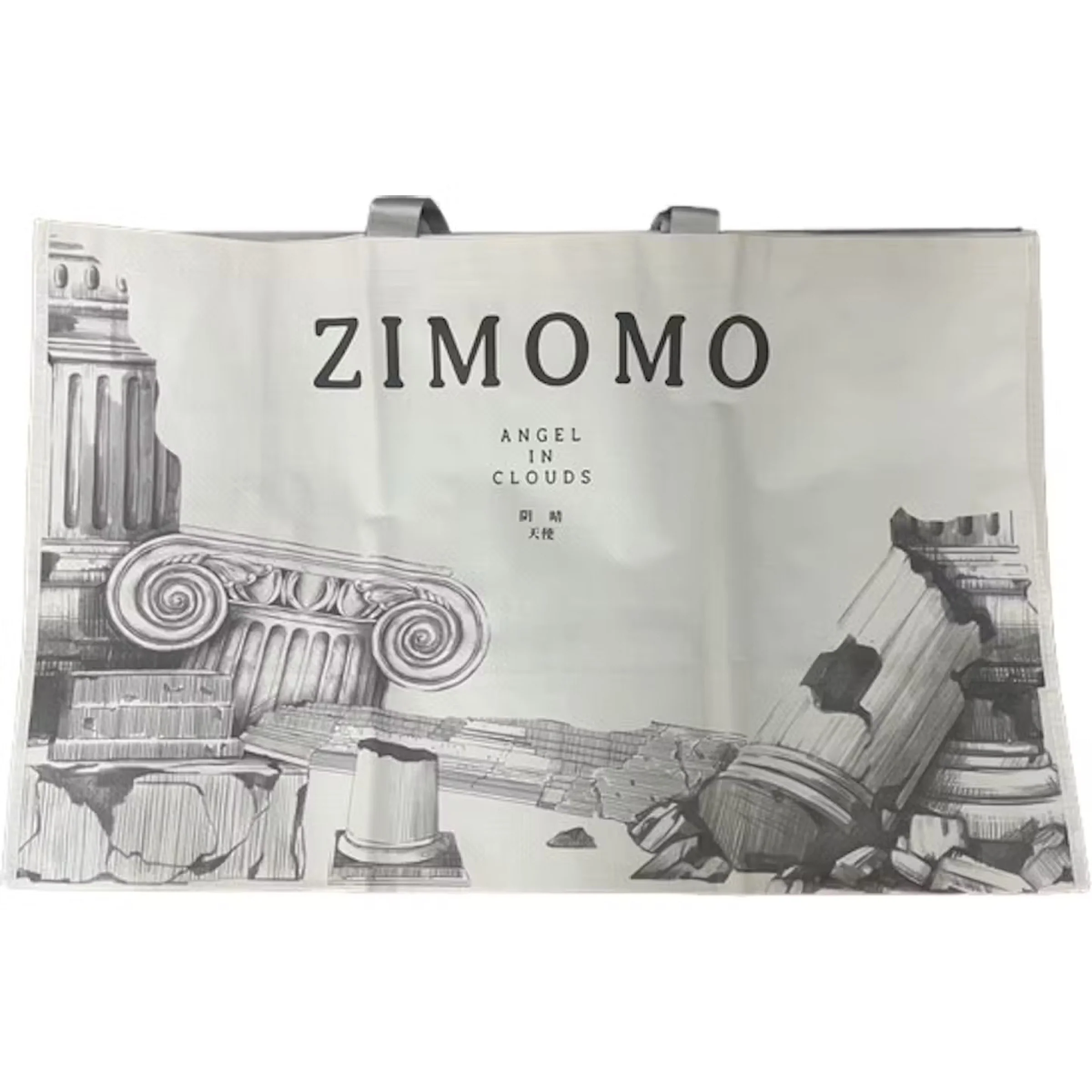 Pop Mart The Monsters Labubu Zimomo Angel in Clouds Figure (w/ Tote Bag) - Image 2